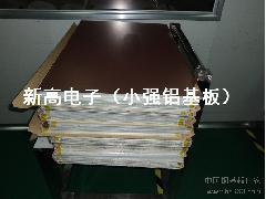 供应供应济南铝基覆铜板,河南铝基覆铜板,郑州铝基覆铜板 报价及产品信息-中国标识网