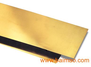 C17500铍铜板,C17200铍铜板,QBe2.0铍铜板,C17500铍铜板,C17200铍铜板,QBe2.0铍铜板生产厂家,C17500铍铜板,C17200铍铜板,QBe2.0铍铜板价格